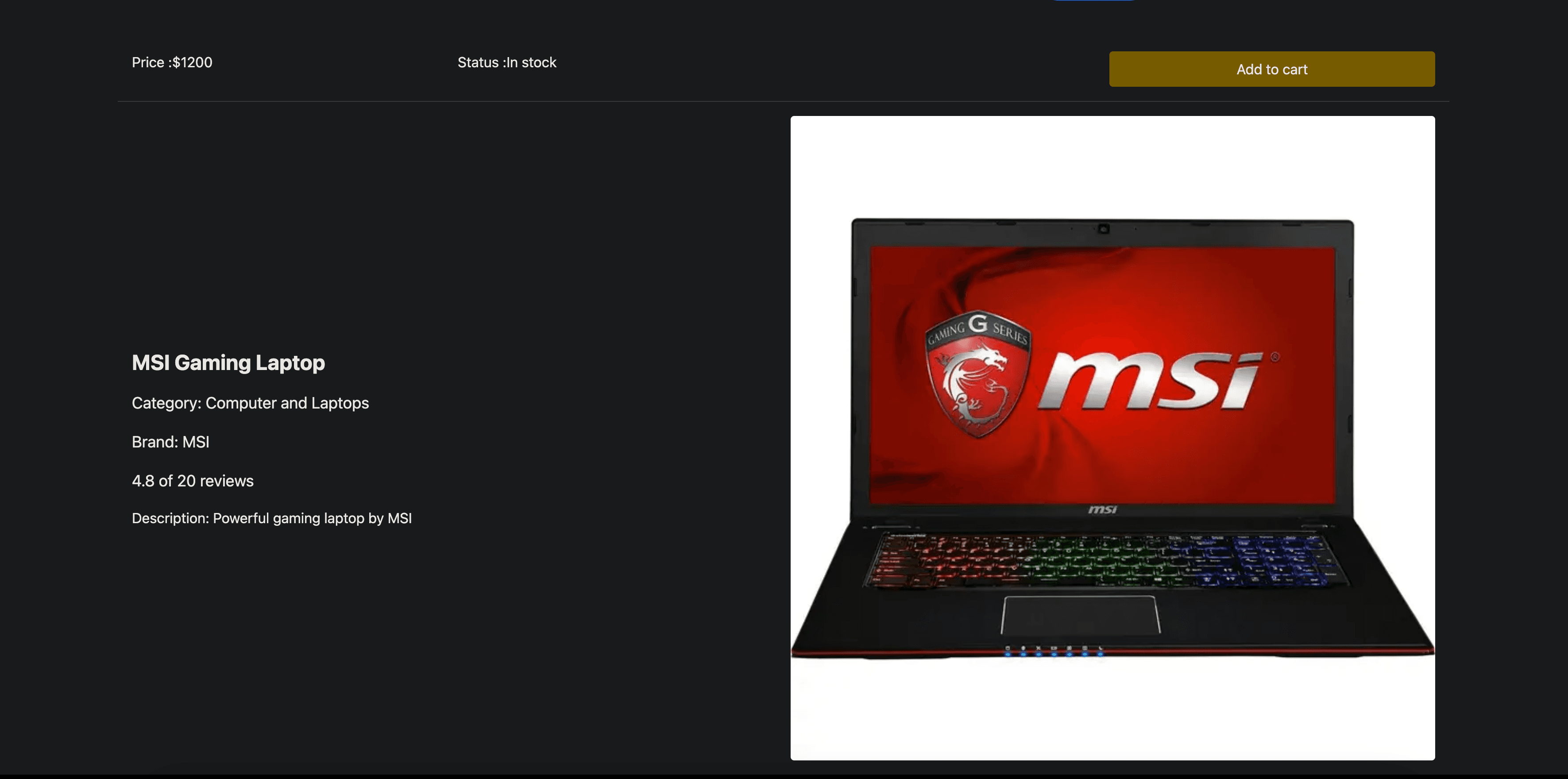 Product screen